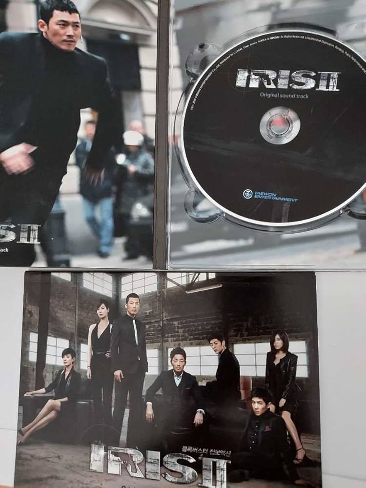 IRIS 2 アイリス2 ラスト・ジェネレーションDVD Amazon.co.jp: IRIS2 アイリス2 ラスト・ジェネレーション